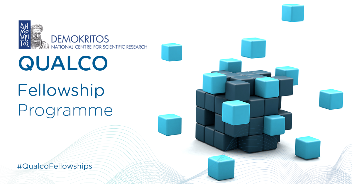 Qualco - Demokritos Fellowship Programme